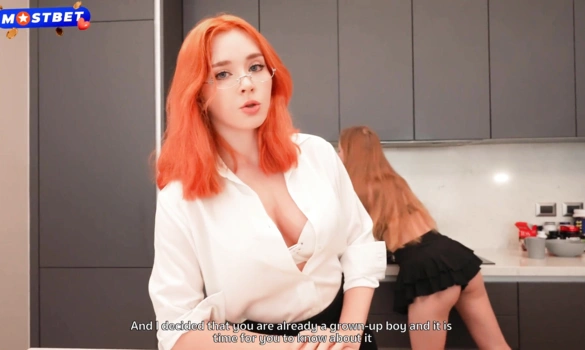 Пасынок, ты уже достаточно взрослый и должен это узнать