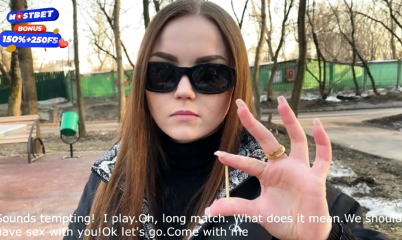 Пышка согласилась на секс с незнакомцем