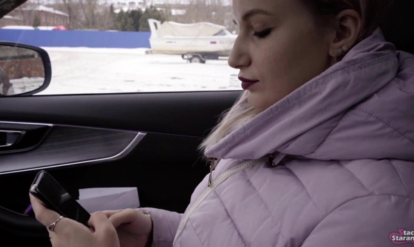 Подкинул русскую девушку, но не бесплатно!