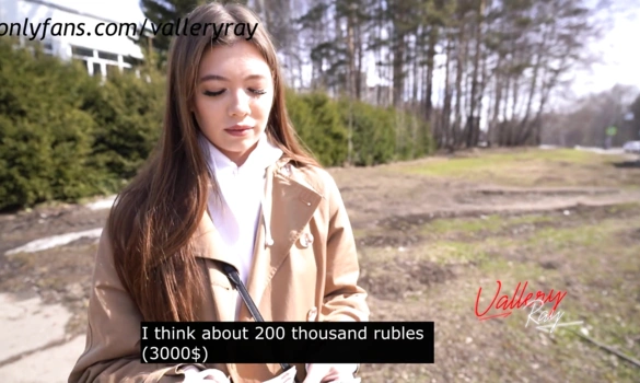 Не думала знакомиться на улице, но так получилось